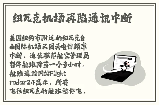 解放的潘多拉 下载